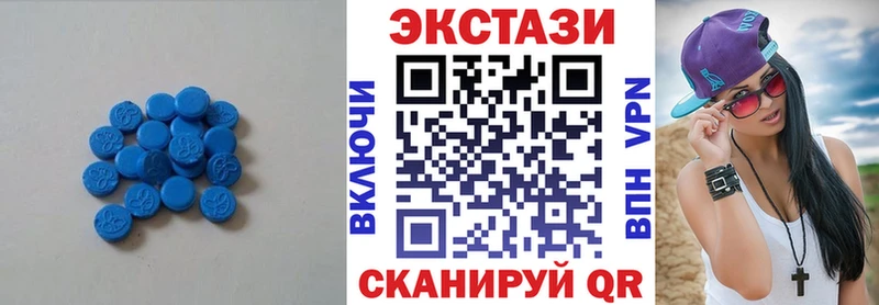 Экстази louis Vuitton  Салават 