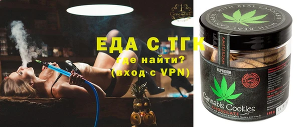 первитин Алзамай