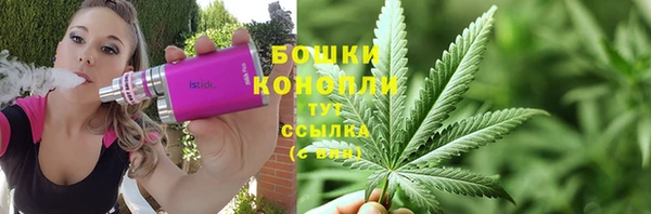 кокаин Абдулино