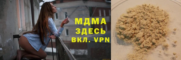 тгк Алексин