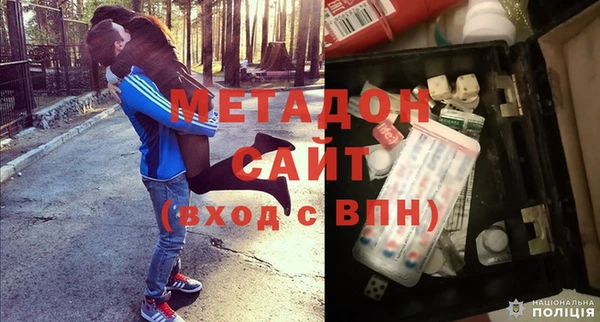 первитин Алзамай