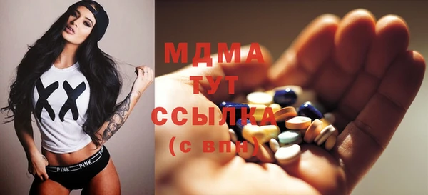 ECSTASY Алексеевка