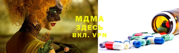 тгк Алексин