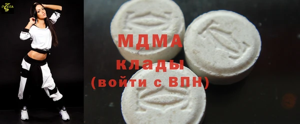 ECSTASY Алексеевка
