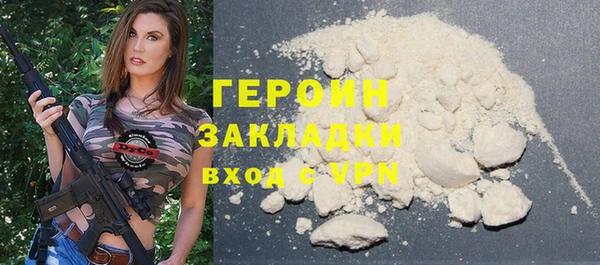 тгк Алексин