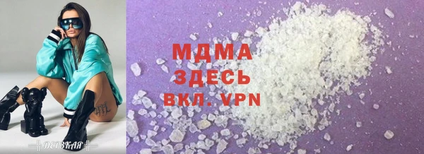 первитин Алзамай