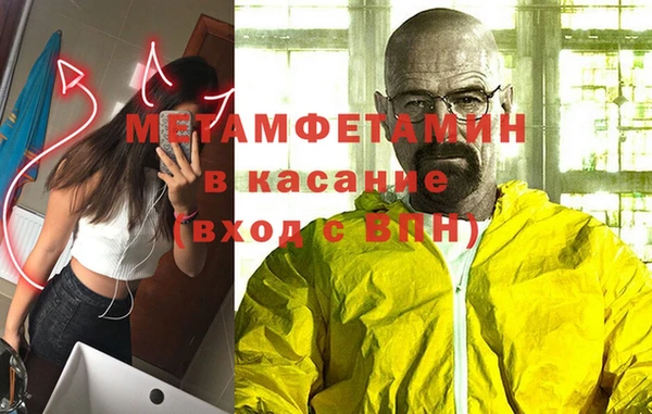 тгк Алексин