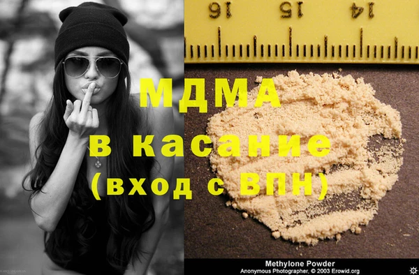 ECSTASY Алексеевка