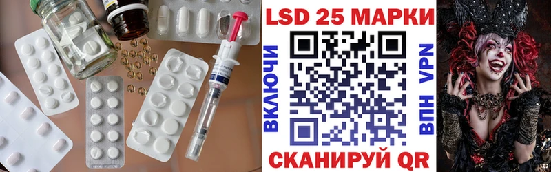 ЛСД экстази ecstasy  Салават 